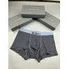ZEGNA Underwears for Men Soft skin-friendly light and breathable (4PCS)  #A37465