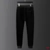 D-ior tracksuits for D-ior Short Tracksuits for men Fleece-lined and thickened #A58007