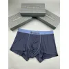 ZEGNA Underwears for Men Soft skin-friendly light and breathable (4PCS)  #A37465