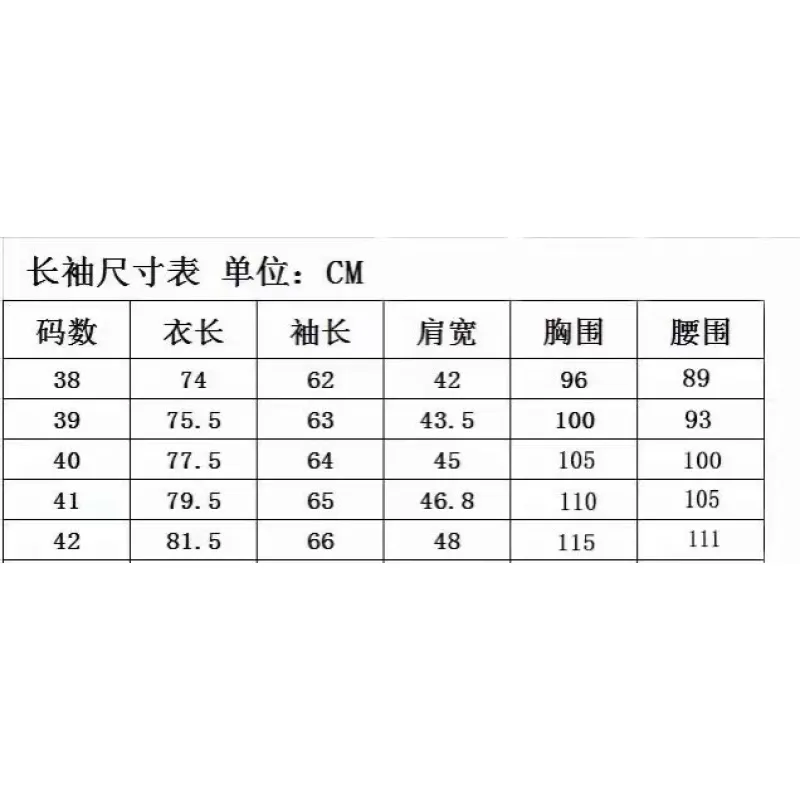 Gucci shirts for Gucci long-sleeved shirts for men #A23520