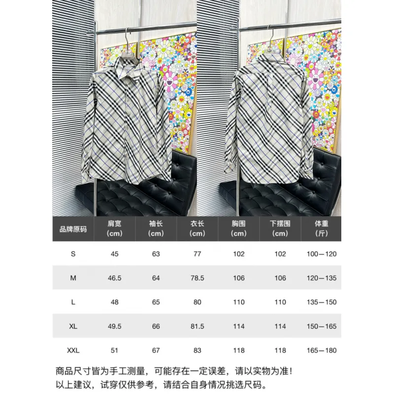 Burberry Shirts for Mens Burberry Long-Sleeved Shirts #A58485