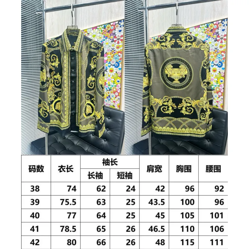 Versace Shirts for Versace Long-Sleeved Shirts for men #A55468 Versace Shirts for Versace Long-Sleeved Shirts for men #A55468