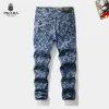 Prada Tracksuits for men #A56916