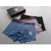 Chrome Hearts Underwears for Men Soft skin-friendly light and breathable (3PCS) #A37477
