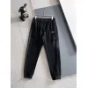 Prada Tracksuits for men #A58866