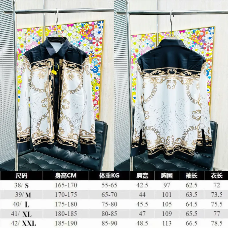Versace Shirts for Versace Long-Sleeved Shirts for men #A58457
