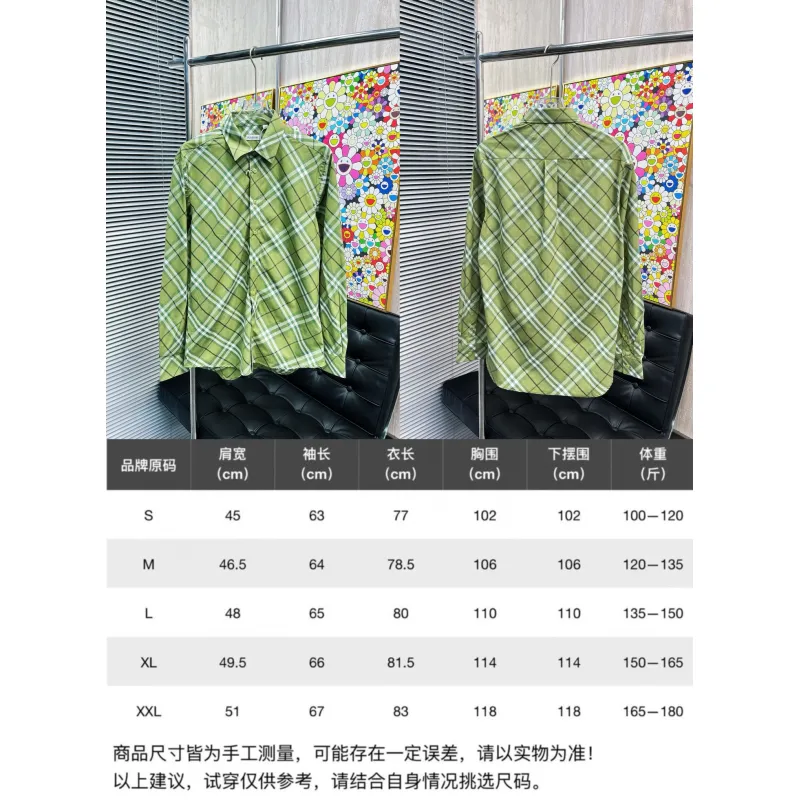 Burberry Shirts for Mens Burberry Long-Sleeved Shirts #A58484