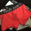 Balenciaga Underwear for Men (3PCS) #9110282