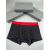 ZEGNA Underwears for Men Soft skin-friendly light and breathable (4PCS)  #A37465