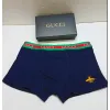 Gucci Underwears for Men #99903229