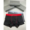 ZEGNA Underwears for Men Soft skin-friendly light and breathable (4PCS)  #A37465