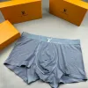 Louis Vuitton Underwears for Men Soft skin-friendly light and breathable (3PCS) #A37475 Louis Vuitton Underwears for Men Soft skin-friendly light and breathable (3PCS) #A37475