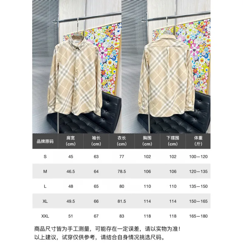 Burberry Shirts for Mens Burberry Long-Sleeved Shirts #A58489