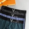 Louis Vuitton Underwears for Men Soft skin-friendly light and breathable (3PCS) #99115946 Louis Vuitton Underwears for Men Soft skin-friendly light and breathable (3PCS) #99115946