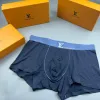 Louis Vuitton Underwears for Men Soft skin-friendly light and breathable (3PCS) #A37475 Louis Vuitton Underwears for Men Soft skin-friendly light and breathable (3PCS) #A37475