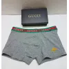 Gucci Underwears for Men #99903229