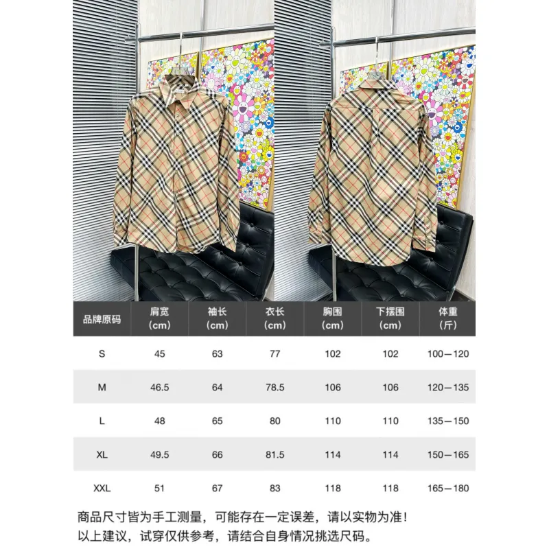 Burberry Shirts for Mens Burberry Long-Sleeved Shirts #A58483