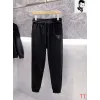 Prada Tracksuits for men #A55535