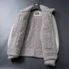 Arm*ni Jackets for Men #A56902