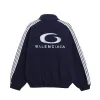 Balenciaga jackets for men #A59160