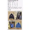D-ior jackets for men #99899217 D-ior jackets for men #99899217