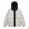 Moncler Coats/Down Jackets #A57982 Moncler Coats/Down Jackets #A57982
