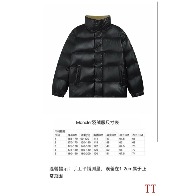 Moncler Coats/Down Jackets #A57984