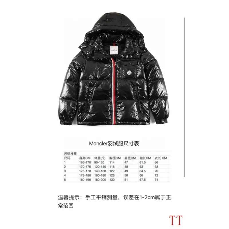 Moncler Coats/Down Jackets #A57990 Moncler Coats/Down Jackets #A57990