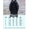 Moncler Coats/Down Jackets #A57979
