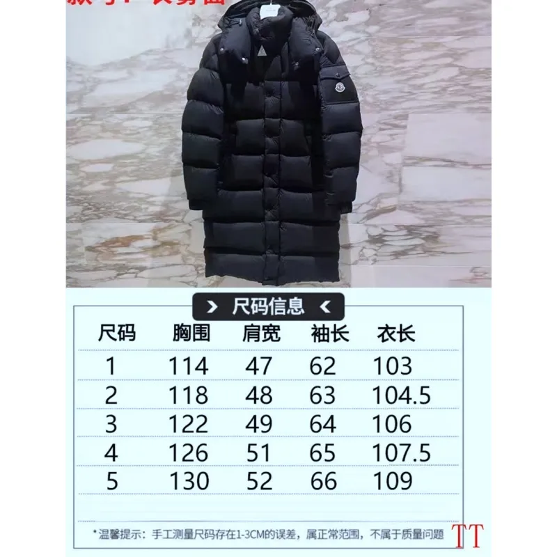 Moncler Coats/Down Jackets #A57979