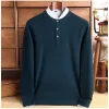 PHILLPP PLIEN Jackets for MEN #A57666