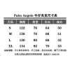 Palm Angels Jackets for MEN #A43016 Palm Angels Jackets for MEN #A43016