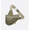 D-ior Saddle Belt Bag in Olive Green Leather With Signature Strap Design size:27×20×5cm #A54111 D-ior Saddle Belt Bag in Olive Green Leather With Signature Strap Design size:27×20×5cm #A54111