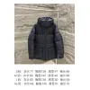 Gucci Coats/Down Jackets #A56980