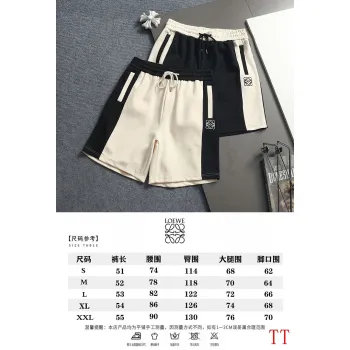 Loewe Shorts for MEN #A65742