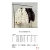 Moncler Coats/Down Jackets #A57988 Moncler Coats/Down Jackets #A57988
