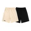 Balenciaga Pants for MEN #A23644 Balenciaga Pants for MEN #A23644
