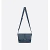 D-ior - Inspired Embossed Leather Crossbody Bag in Navy Blue size:28×18×9.5cm #A53899