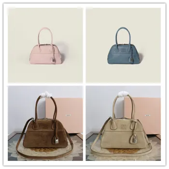 Miu Miu Vivant Suede Leather Bowling Top Handle Bag 32×19.5×11cm #A65025