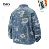 D&G Jackets for Men #A57665