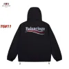 Balenciaga jackets for men #A61990