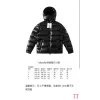 Moncler Coats/Down Jackets #A57989