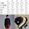 Moncler Jackets for Men #A51141