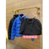 D-ior jackets for men #99899217 D-ior jackets for men #99899217