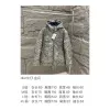 D-ior Coats/Down Jackets #A56971 D-ior Coats/Down Jackets #A56971