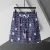 Hugo Boss Pants for Hugo Boss Short Pants for men #A50254