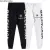 Balenciaga Pants for MEN #999902568