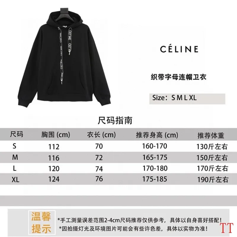 Celine Hoodies for Men #A59752