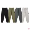 Stone Island Pants #A51323