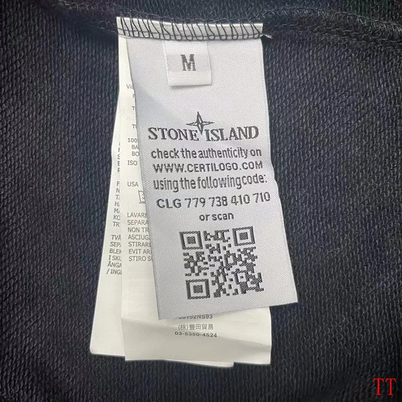 Stone Island Hoodies #A51326 Stone Island Hoodies #A51326